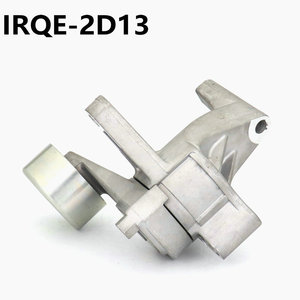 Polea Tensora IRQE 16620-75010 para Toyota Prado J15, Nueva Pieza de Repuesto - Product Image 2