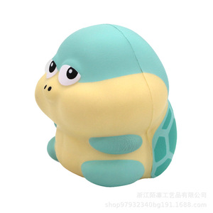 Pu Soft <b>Turtle</b> Shape Stress Relief <b>Toy</b> Cartoon Fidget <b>Toy</b> For Kids 5-7 Years Unisex - Product Image 4
