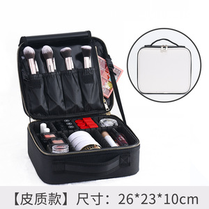 Sac de rangement cosmétique professionnel avec compartiments et tiroirs pour maquillage, nail art, maquillage permanent, capacité 20-35L, couleur unie - Product Image 5