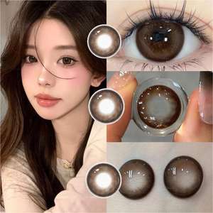 Haipurecon 자연 컬러 콘택트 렌즈 3 톤 컬러 14.5mm 컬러 렌즈 매년 블랙 아이 연락처 자연 매년 - Product Image 1