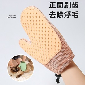 Gants de toilettage pour animaux de compagnie TTHFIRJM, double face, pour l'élimination des poils, pour chats, massage, anti-morsure - Product Image 4