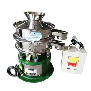 Motor para Criba Vibratoria Redonda, Mini Criba Vibratoria, Separador Vibratorio de Gran Demanda - Product Image 2