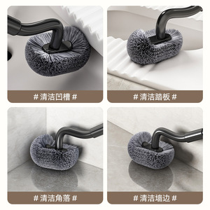 Brosse de toilette télescopique en forme de S, poils en nylon, manche en acier inoxydable pour le nettoyage de la salle de bain - Product Image 2