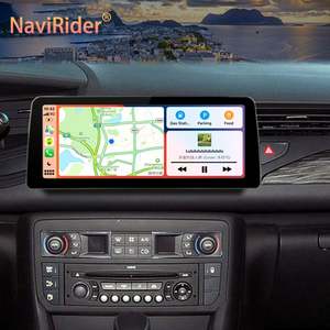 12.3inch 1920*720 Screen <b>Android</b> 13 Car Video Player Stereo for Citroen C5 2 2008 - 2017 GPS Multimedia Carplay Head Unit - Product Image 1