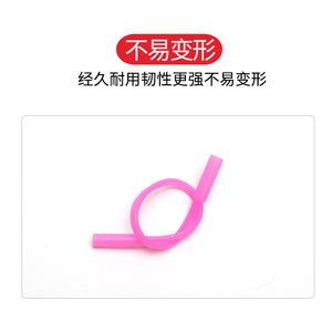 Cuerda antideslizante de silicona para niños, correa para gafas para deportes al aire libre, banda elástica antideslizante, verano 2021 - Product Image 4