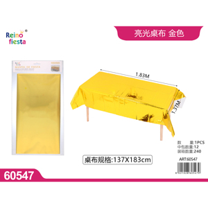 Golden Shiny Sequin <b>Tablecloth</b> 137x183cm Rectangle <b>Embroidered</b> and Printed Designs Nonwoven Technics for Hotels Party Events - Product Image 1