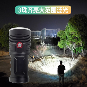 P50 3 LED 3000 - Product Image 2