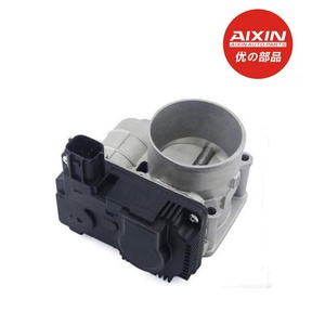 Cuerpo del acelerador AIXIN 16119AU003 16119AU00C 1611895F0C 16119-AU003 16119-AU00C 16118-95F0C para <span class=keywords><strong>NISSAN</strong></span> Sentra Almera - Product Image 3