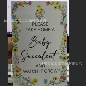 Cross-border wooden baby <b>card</b> holders, dinner party <b>table</b> <b>cards</b>, plant inserts, standees, desktop writing <b>cards</b>, event sets. - Product Image 4