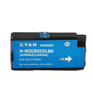 Cartucho de Tinta 965XL Compatible con <span class=keywords><strong>HP</strong></span> Hp965 965 <span class=keywords><strong>para</strong></span> Impresoras <span class=keywords><strong>HP</strong></span> <span class=keywords><strong>OfficeJet</strong></span> <span class=keywords><strong>Pro</strong></span> 9010 <span class=keywords><strong>9020</strong></span> 9012 9015 9018 9019 9025 9026 9028 9029 - Product Image 5