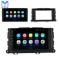 Radio para Auto con Android 10 para Toyota Sienna 3 XL30 2010 2011 2012 2013 2014, Navegación GPS, Pantalla Táctil, Reproductor Multimedia de Video