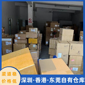 Logística Internacional Lianshuncheng, Transporte de Carga General por Mar y Aire, Puerta a Puerta, con Despacho de Aduanas e Impuestos Incluidos, Shenzhen - Product Image 3