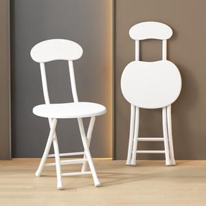 Chaises et tabourets pliants - chaises de maison, tables à manger, tabourets avec dossiers - simples, élégants, portables - Product Image 1