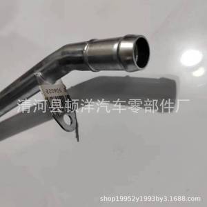 Manguera de Refrigerante para Motor Renault 2232312910Z0, Pieza de Repuesto de Hierro para Reparación - Product Image 5