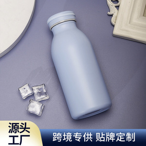 Stainless Steel Insulated Water Bottle 304 Double Wall Vacuum Camping Outdoor Travel Cup 6-12 Hours Thermal Retention - Product Image 5