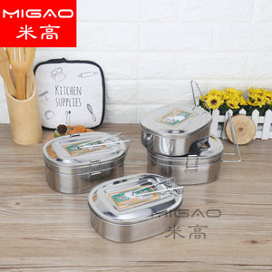 Migao Stainless Steel <b>Lunch</b> <b>Box</b> Double Layer Square Portable Bento <b>Box</b> With Lid For Office School Use - Product Image 1