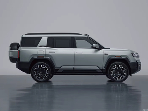 BYD Leopard 8 Hybrid SUV tout-terrain de luxe 2025 places avec direction gauche à longue portée, véhicule à énergie nouvelle pour adultes, 6/7 - Product Image 3