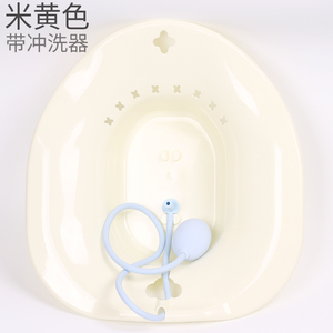 Siège de vapeur Yoni pour le bien-être féminin, détoxification, nettoyage, équilibre du pH, contrôle des odeurs, un outil essentiel pour la vapeur vaginale pour le bien-être personnel - Product Image 3