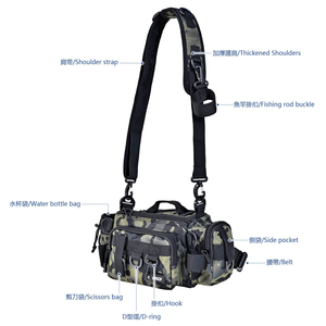 Sac de pêche camouflage vert nuit foncée, accessoires de pêche, sac de taille à bandoulière unique pour canne à pêche et équipement - Product Image 4