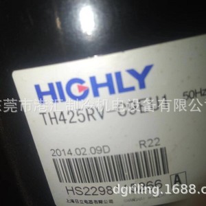 Hichly คอมเพรสเซอร์ทำความเย็น C9EU1 TH425RV ระบายความร้อนด้วยอากาศ R22ใช้ในอุตสาหกรรม - Product Image 1