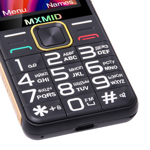 2.4 inch Dual Sim người cao niên bàn phím điện thoại mxmid g880pro mạnh mẽ Torch nút lớn cơ bản GSM Bar FM Tính năng pin lớn bán buôn - Product Image 5