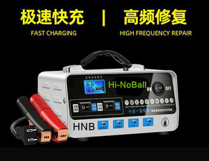 Đa chức năng 12V 24V 10A chì-axit pin sạc <span class=keywords><strong>LCD</strong></span> hiển thị xe xe gắn máy pin phổ một cú nhấp chuột sửa chữa Pin - Product Image 4