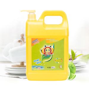 Marque OEM Grande Capacité Détergent Liquide Vaisselle <span class=keywords><strong>Altra</strong></span> Propre Restaurant Utilisation Bon Marché 20kg Liquide Vaisselle - Product Image 3