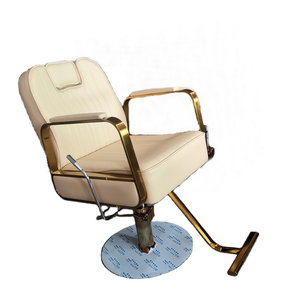 Silla <span class=keywords><strong>de</strong></span> Barbero Siman Hot VIP Premium Gold, Base Redonda <span class=keywords><strong>de</strong></span> Metal Gris, Liquidación Masculina con Reposapiés <span class=keywords><strong>de</strong></span> Acero Inoxidable para Salón <span class=keywords><strong>de</strong></span> Belleza - Product Image 4