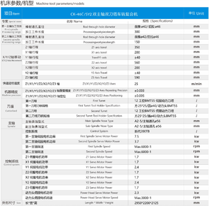 TAIYANG CK-46C/SY2 ikiz mili 7-Axis <span class=keywords><strong>CNC</strong></span> turn-değirmen merkezi karmaşık parça üretimi için ağır hassas makine - Product Image 2