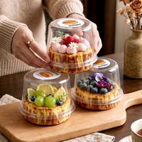 Boîte d'emballage transparente pour cheesecake basque de 4 pouces, boîte à dessert et à gâteau, conteneur à emporter pour fraises, boîte à pâtisserie ronde, nourriture chinoise