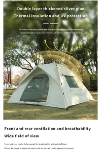 Best-seller <span class=keywords><strong>tente</strong></span> de camping pour 2 personnes <span class=keywords><strong>tente</strong></span> de <span class=keywords><strong>moto</strong></span> tentes familiales imperméables abri de stockage de <span class=keywords><strong>moto</strong></span> pour randonnée pédestre - Product Image 3