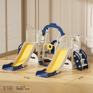Moderno Juego de <span class=keywords><strong>Columpios</strong></span> <span class=keywords><strong>y</strong></span> Tobogán de Plástico para Niños para Interiores, Absolutamente Seguro - Product Image 5