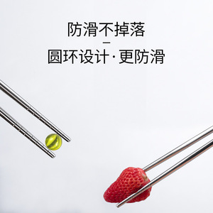 ตะเกียบสแตนเลส 304 ขนาด 6.5 ซม. ทรงสี่เหลี่ยมกันลื่นทนความร้อนเกรดอาหารสำหรับโรงเรียนบ้านโรงอาหารผู้ใหญ่ - Product Image 5