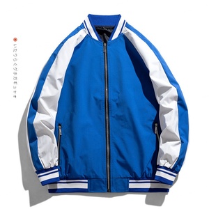 Nouvelle veste matelassée décontractée pour homme et femme, coupe ample, col mandarin, fermeture éclair sur le devant, service OEM - Product Image 2