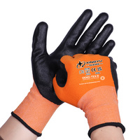 Guantes de Trabajo de Seguridad XINGYU de Uso General, Calibre 15, Nailon y Spandex, Tejido Sin Costuras, Guantes de Nailon Negros con Agarre de Nitrilo Microespumado
