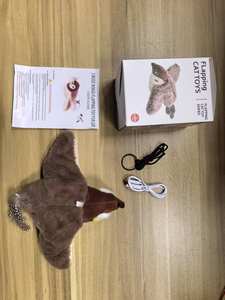 Elektronik interaktif peluş çırparak kuş kedi oyuncak titreşim sensörü kuş cıvıltı ses ve USB ile şarj edilebilir - Product Image 3