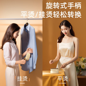 Défroisseur vapeur portable léger de 0,33 kg pour repasser les vêtements à la maison ou en dortoir - Product Image 4