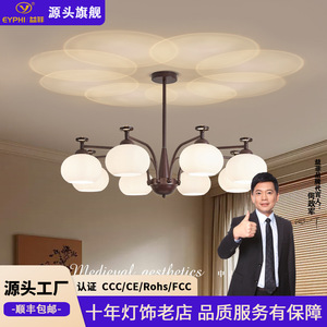 Vintage Style Living Room Chandelier Multi Head Led <b>Light</b> Round Shape E26 Bulb Base Home Use - Product Image 4