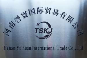 सबसे अधिक बिकने वाली घरेलू सीढ़ी चढ़ाई मशीन, सीढ़ी चढ़ाई उपकरण, इलेक्ट्रिक सीढ़ी चढ़ाई मशीन - Product Image 4