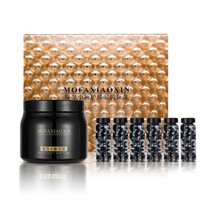 Acondicionador profundo Hidratación Reparación Caviar Antienvejecimiento Mascarilla para el cabello Membrana para cabello seco dañado - Product Image 2