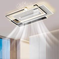 Ventilateur de plafond intelligent sans pales avec lumière et télécommande, design décoratif pour chambre d'hôtel