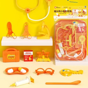 Mai Le Bao - Ensemble de Jeu <span class=keywords><strong>Docteur</strong></span> - Série Maison de Jeu - Instruments Médicaux en Plastique - Jouet pour Enfants 6+ - Cadeau pour Enfants - Vente en Gros - Product Image 5