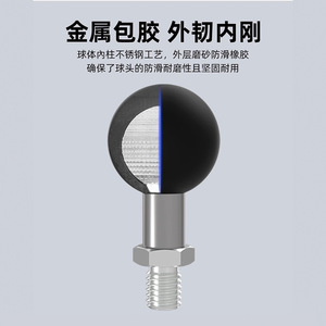 Tengdafei Ball Head Mount 172025mm Extension <b>Bracket</b> For Car <b>Mirror</b> Spot <b>Mirror</b> Accessory - Product Image 4