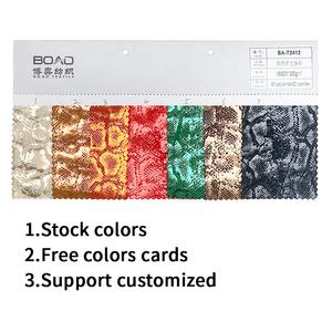 عينة مجانية قماش مطاطي ذهبي نايلون سبانديكس لامع مجسم من رقائق جلد الثعبان قماش مطبوع لملابس السباحة بيكيني أقمشة رقص - Product Image 2