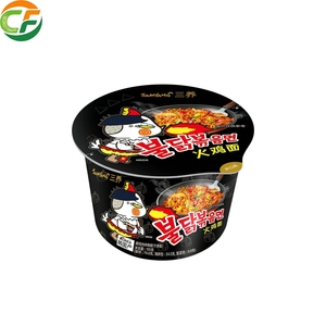 บะ<span class=keywords><strong>หมี่</strong></span>กึ่งสำเร็จรูปรสไก่เผ็ด<span class=keywords><strong>กรอบ</strong></span> แบบถ้วยพกพาสะดวกสำหรับการเดินทางและของว่างยามดึก - Product Image 1