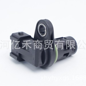 Modern Car Crankshaft <b>Position</b> <b>Sensor</b> 39350-23910 Inductive <b>Motion</b> <b>Sensor</b> for Automotive Use - Product Image 2