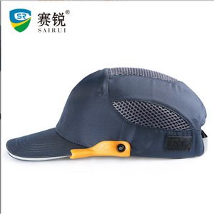 Casco de Seguridad Sairui 30, Gorra de Béisbol de Plástico ABS con Ventilación de Malla para Trabajos de Construcción - Product Image 2