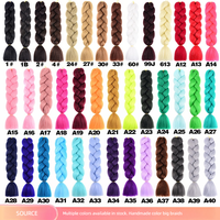 Nouvelle version monochrome de la perruque queue de cheval synthétique en soie haute température, style tresses africaines, avec bande élastique, plusieurs couleurs