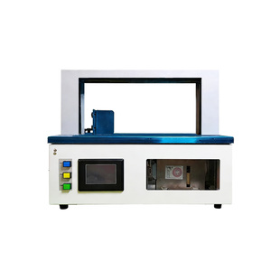 Machine à banderoleur de papier compacte pour les petites et moyennes maisons d'impression et ateliers - Product Image 2
