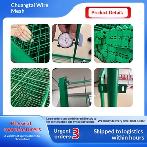 Clôture de sécurité <span class=keywords><strong>ferroviaire</strong></span> et autoroutière, isolation de protection, modèle chinois 188157411, en stock, modèle droit - Product Image 3